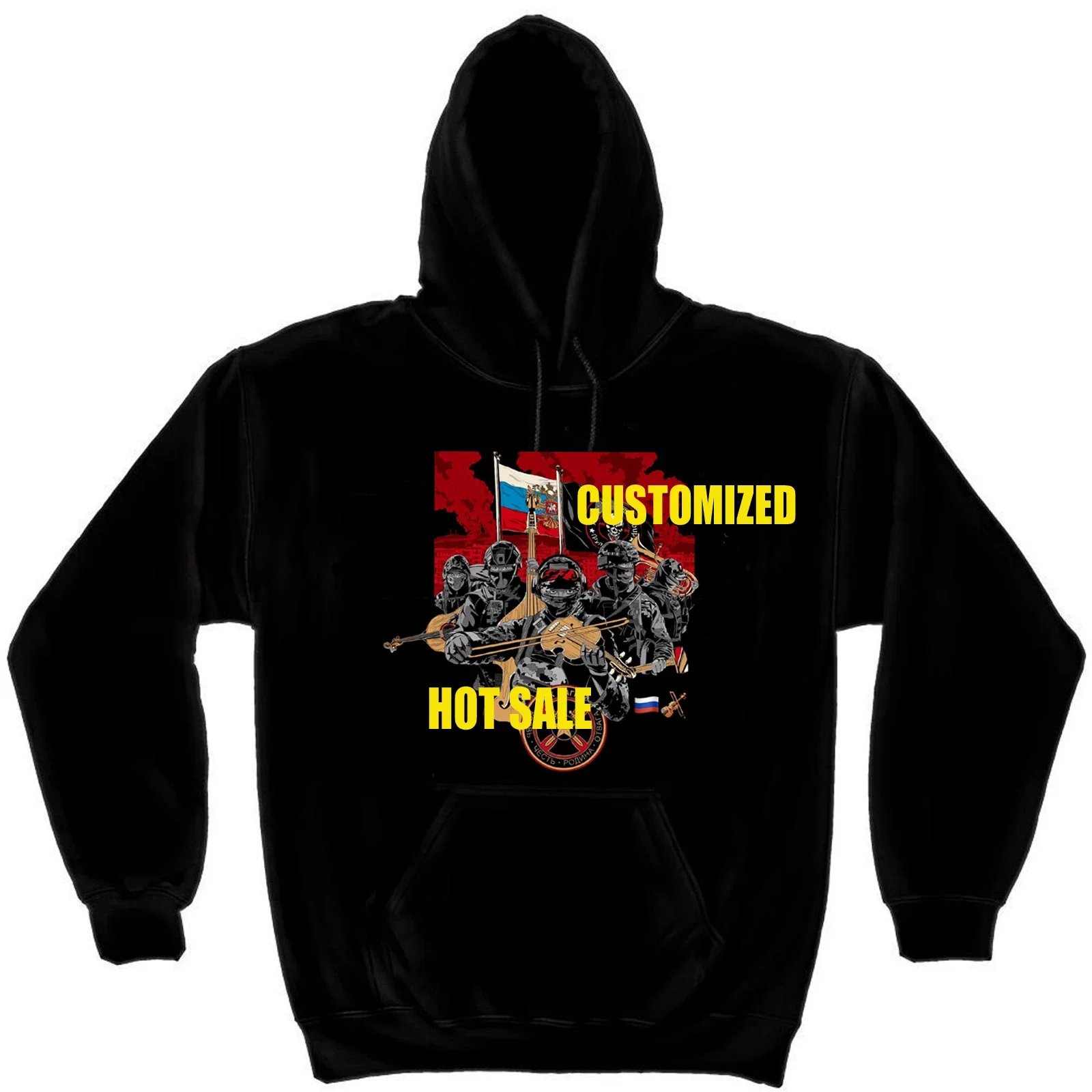 

Custom Russian Military Operation Musician Warriors Pullover Hoodie Comfortable Cotton Casual Mens Sweatshirt Streetwear