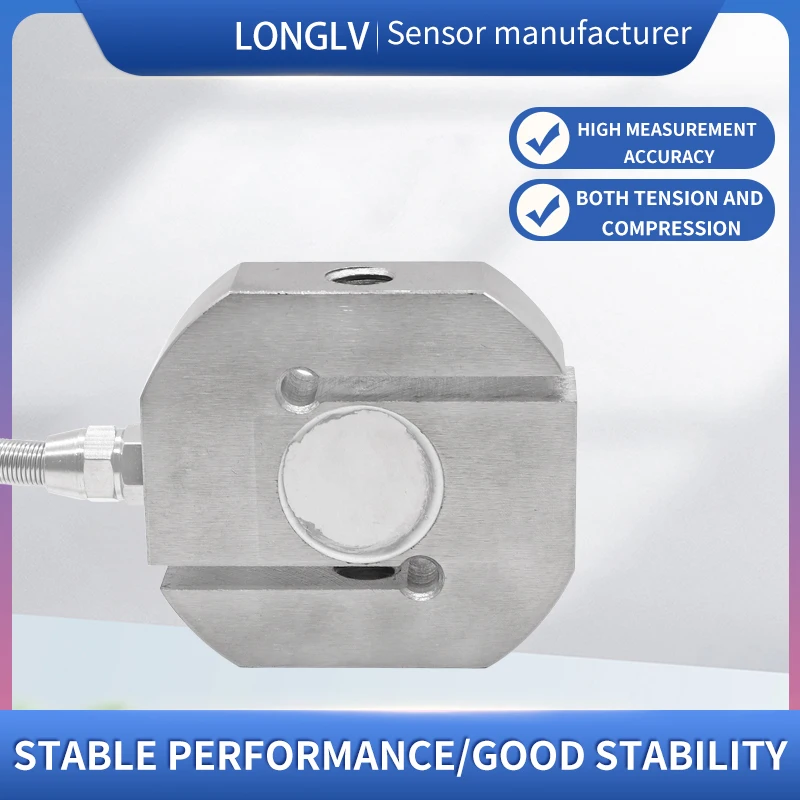 

LONGLV LCZ-204E ARC tension pressure sensor weighing sensor pre-stress sensor