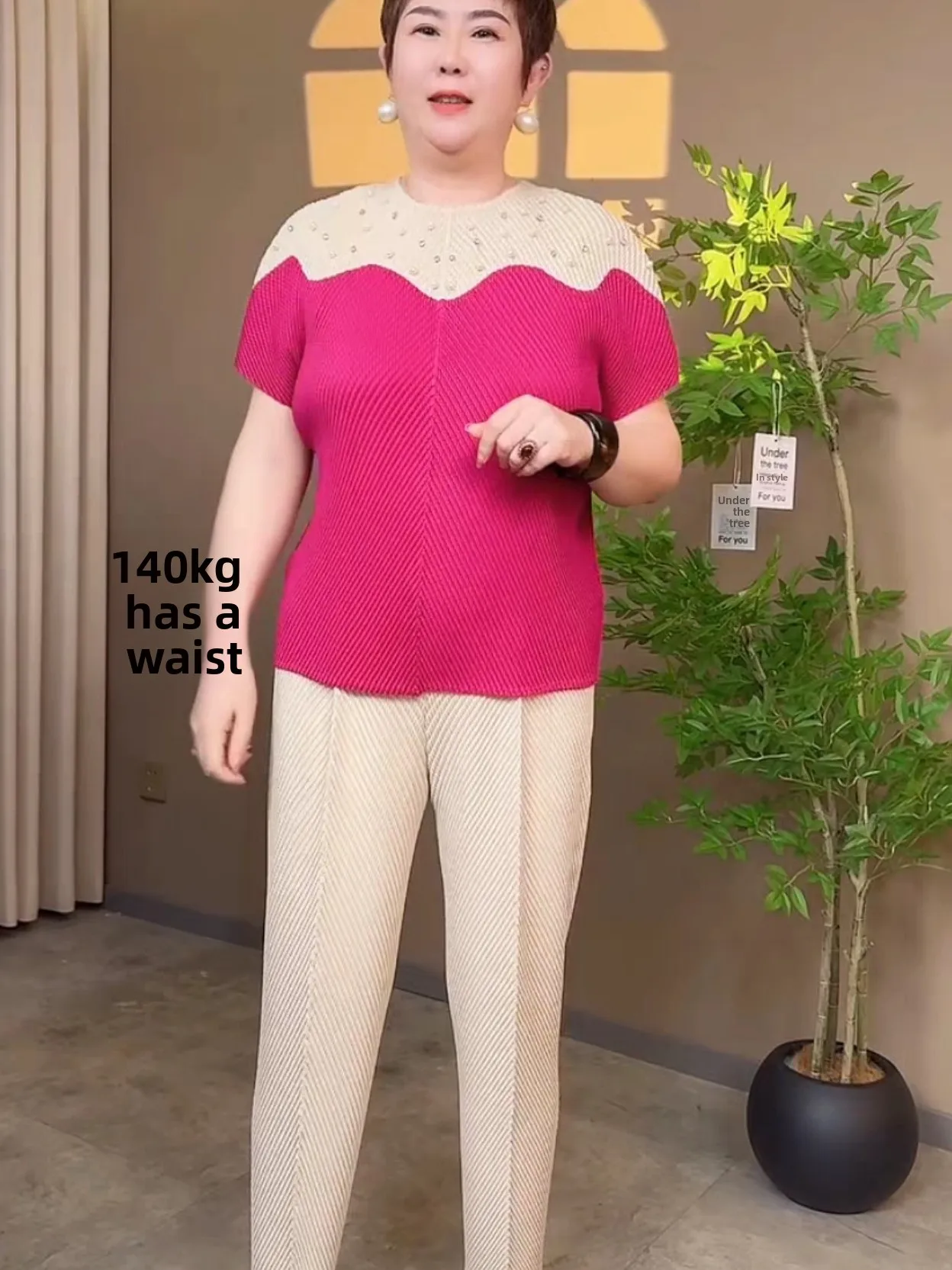 Spring Summer New Folded Dragon Scale Pants Fashionable Slimming Thin High Waist Loose Large Size Carrot Pants Commute Style
