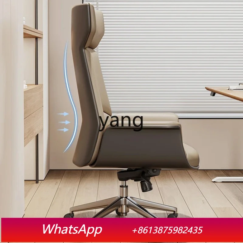 

LH Comfortable Sedentary Simple Modern Desk Lifting Swivel Chair Computer Chair