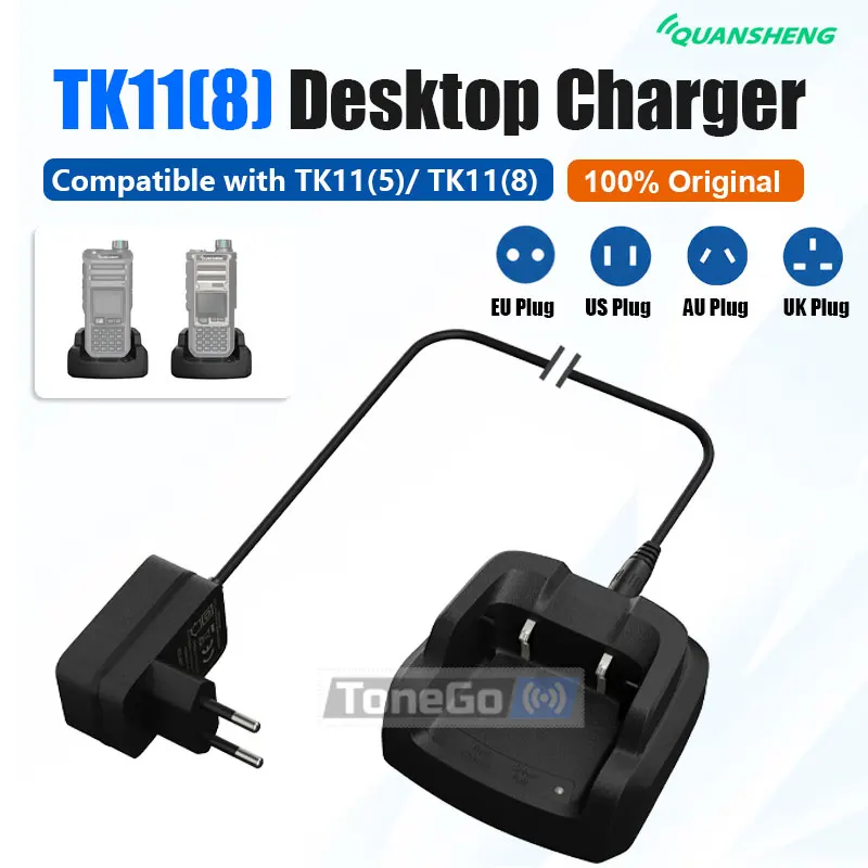 carregador-de-base-original-quansheng-tk11-8-para-walkie-talkie-carregador-de-mesa-para-bateria-li-ion-plugue-eu-us-uk-au-para-acessorio-de-radio-tk11-5