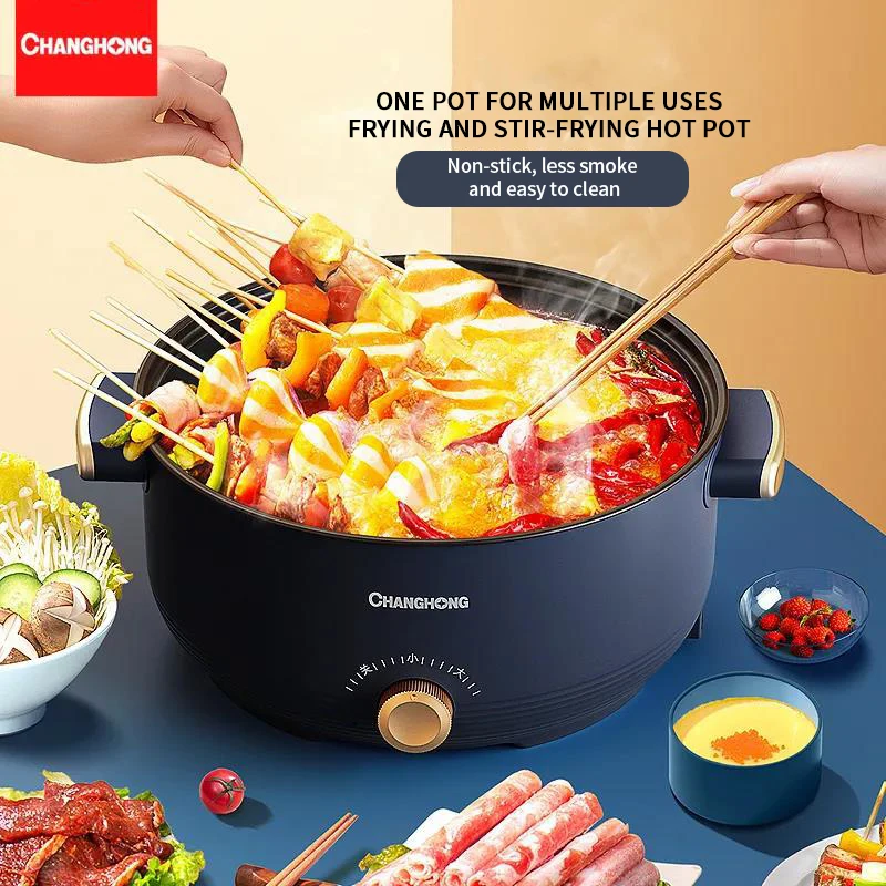 Electric cooking pot multifunctional household roast mini non-stick plug-in electric stir-fry in one hot pot