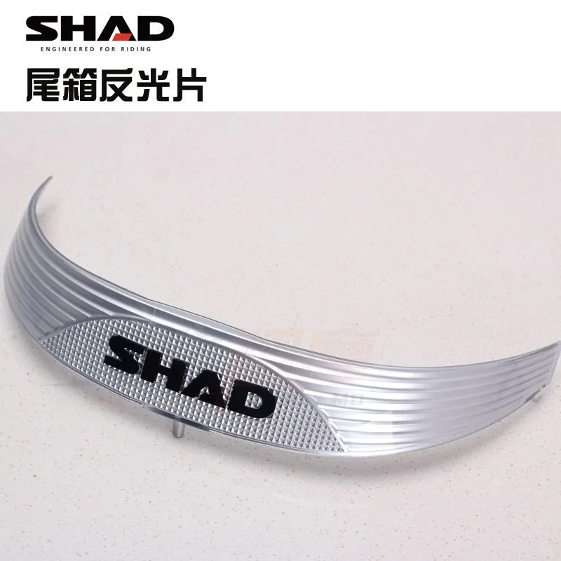 For SHAD Motorcycle Universal Type Sheet Complete Set 29 33 34 39 40 45 48 Trunk Reflector Tail Light Sheet