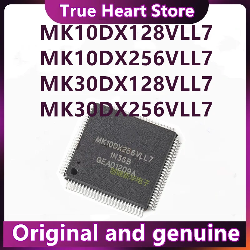 MK10DX128VLL7 MK10DX256VLL7 MK30DX128VLL7 MK30DX256VLL7 MK40DX256VLL7 IC Chip 100% New Original in stock