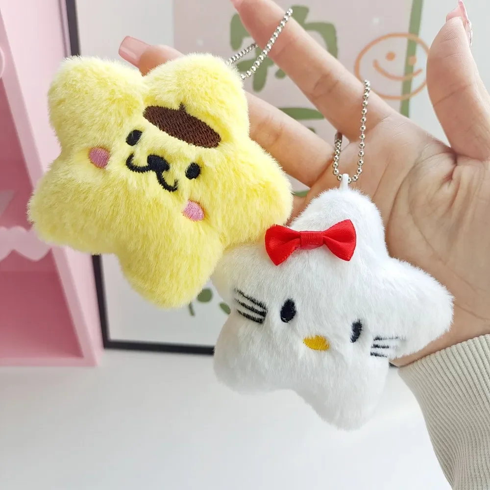 Sanrio Plush Star Pendant Cartoon Hello Kitty Kuromi Melody Soft Stuffed Doll Keychain Car Key Ring Backpack Children's Gift