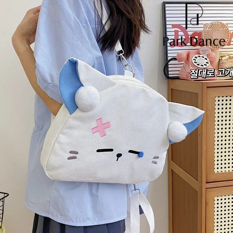 

BOMO Cute Cat Rucksack Women Cartoon Versatile Fashion High Volume Mens Backpacks Casual Kawaii Solid Color Womens Backpack