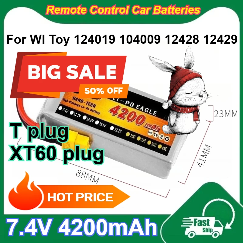 

Аккумулятор Li-Po 7.4V 4200mAh для радиоуправляемых машин Wl Toy 124019 104009 12428 12429 с разъемом T/XT60