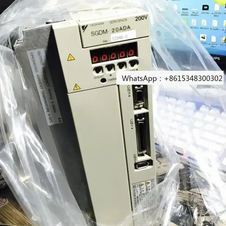 Original SGDM-20/01… - image