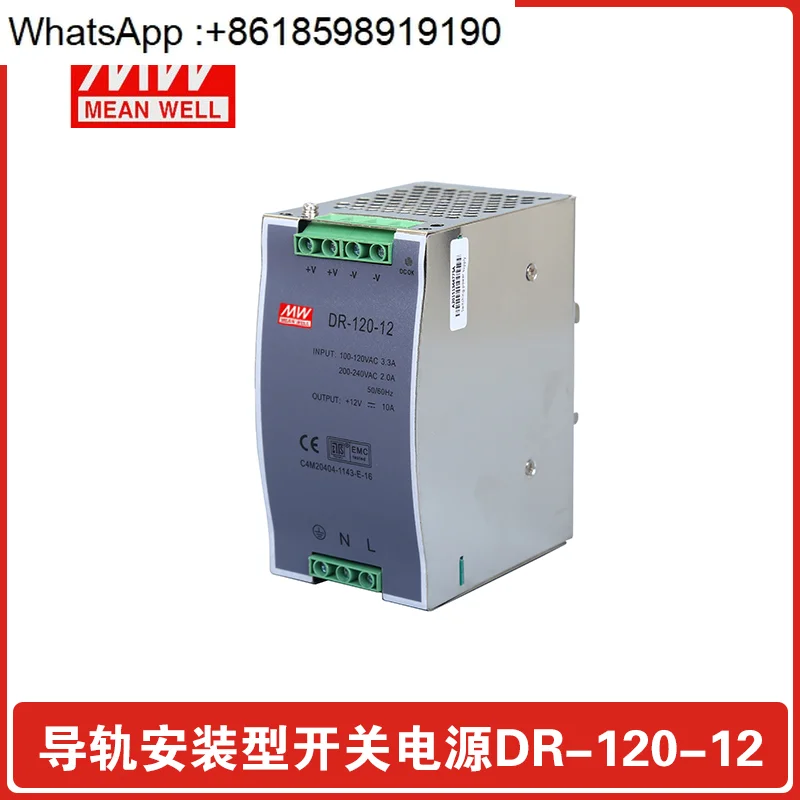 Rail Type Switching…