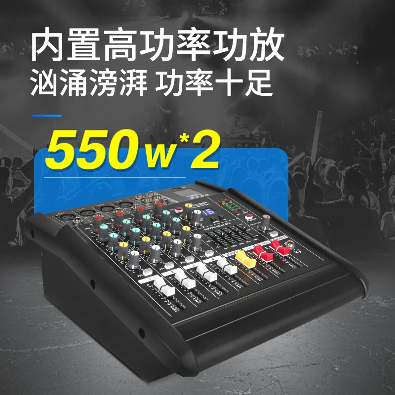 

402DMixer and amplifier all-in-one device 4Road with BluetoothUSBReverberation adjustment Professional stage performance numbers