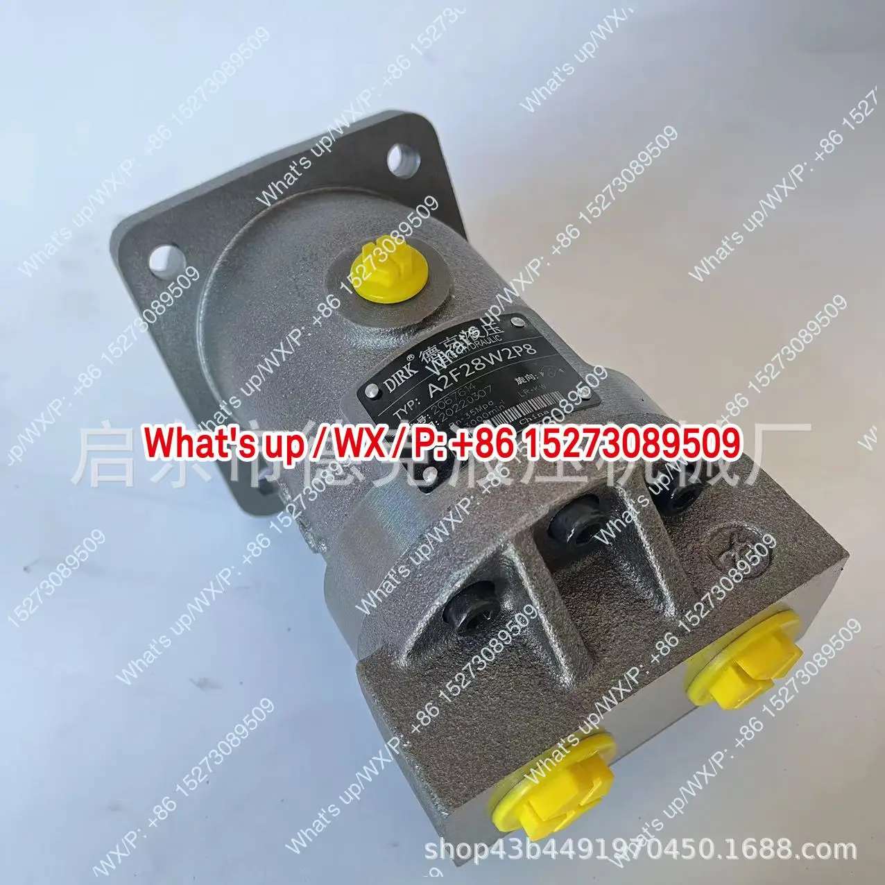 A2F55W2P1 Hydraulic motor, plunger motor, high speed, inclined shaft motor A2F55 A2F55W2P2