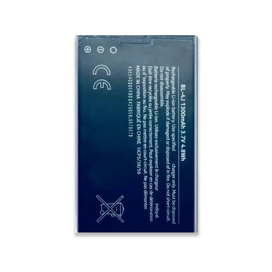 BL-5H Battery for Nokia Lumia 430 435 510 532 535 610 620 625 630 638 635 636 640 650 700 710 730 820 920 925 930 950 1020