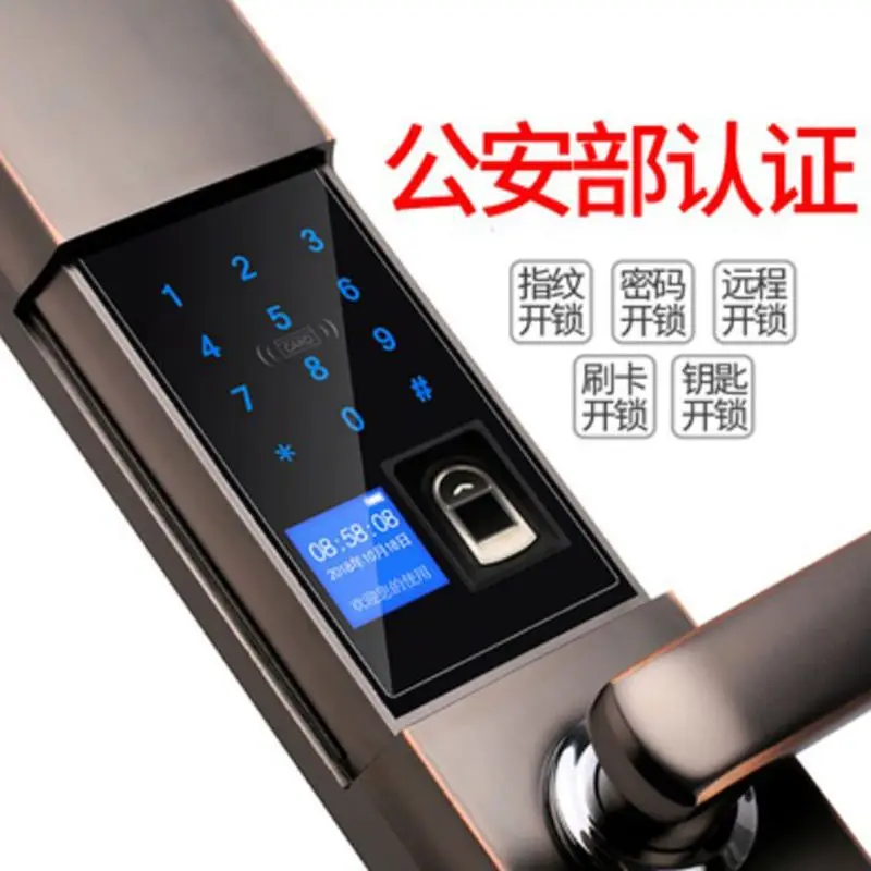 Fingerprint lock home security door entry door smart lock hotel electronic lock room universal password lock smart door lock