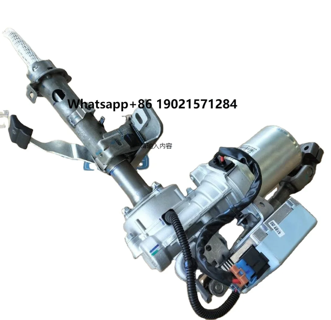

Automobile Steering Column for GEELY VISION X3 GX3 2017-2021 1014029416 High Quality More Discounts Cheaper
