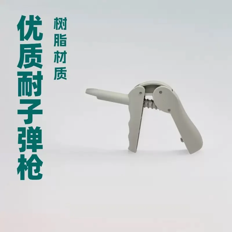 

Стоматологический композитный пистолет, диспенсер, инструмент для наполнения смолы, пистолет, стоматологический ручной шприц для герметика, смешивание оттисков, дозирующий наконечник, аппликатор