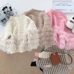 Baby girl fashionable sweater2024winter new girls Korean fashion temperament striped fringed sweater tide