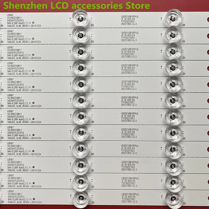 Novo PARA 55 polegadas 550LED _ SLIM _ REV01-20141224 faixa de luz LB202140810PHJL 56,9 CM 7LED