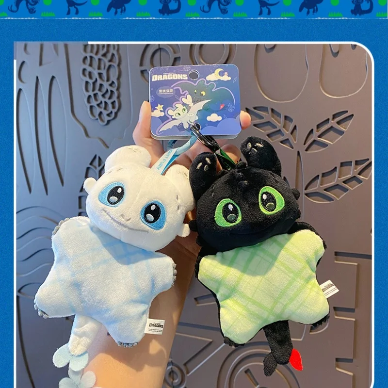 Genuine How to Train Your Dragon Toothless Bean Plush Keychain Pendant, Creative Couple Doll Key Chain, Bag Charm