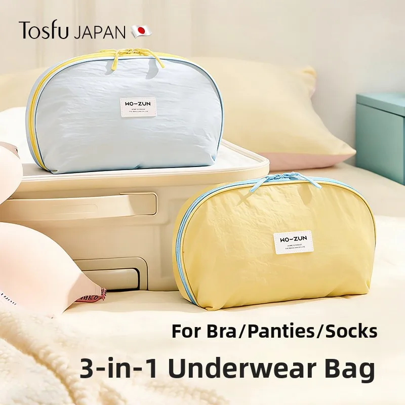 borsa-da-viaggio-portatile-tosfu-per-riporre-biancheria-intima-e-calze-sacchetto-aderente-tre-in-uno-per-riporre-indumenti-organizer-facile-da-trasportare
