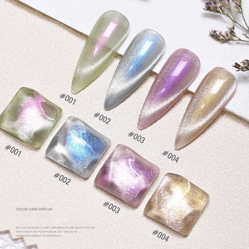 Magnetic Crystal Cat Eye Gel Polish for Manicure Soak Off Uv Nail Gel 8ml Semi Permanent UV LED Shining Glitter Sequins Varnish