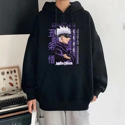 Sıcak Anime Gojo Satoru yüksek kaliteli erkek ve kadın Hoodie moda Y2k Harajuku sokak kazak