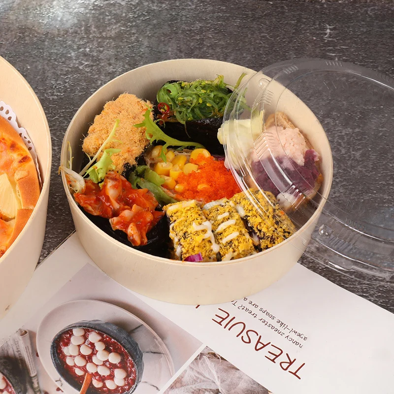 Round Wood Ain Disp…