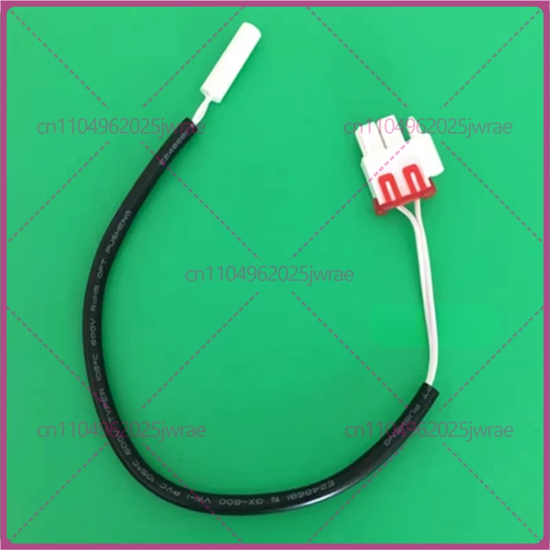 

Датчик обнаружения инея для холодильников Electrolux ESE5502GD, ZSE4392ZGA (1 шт.)