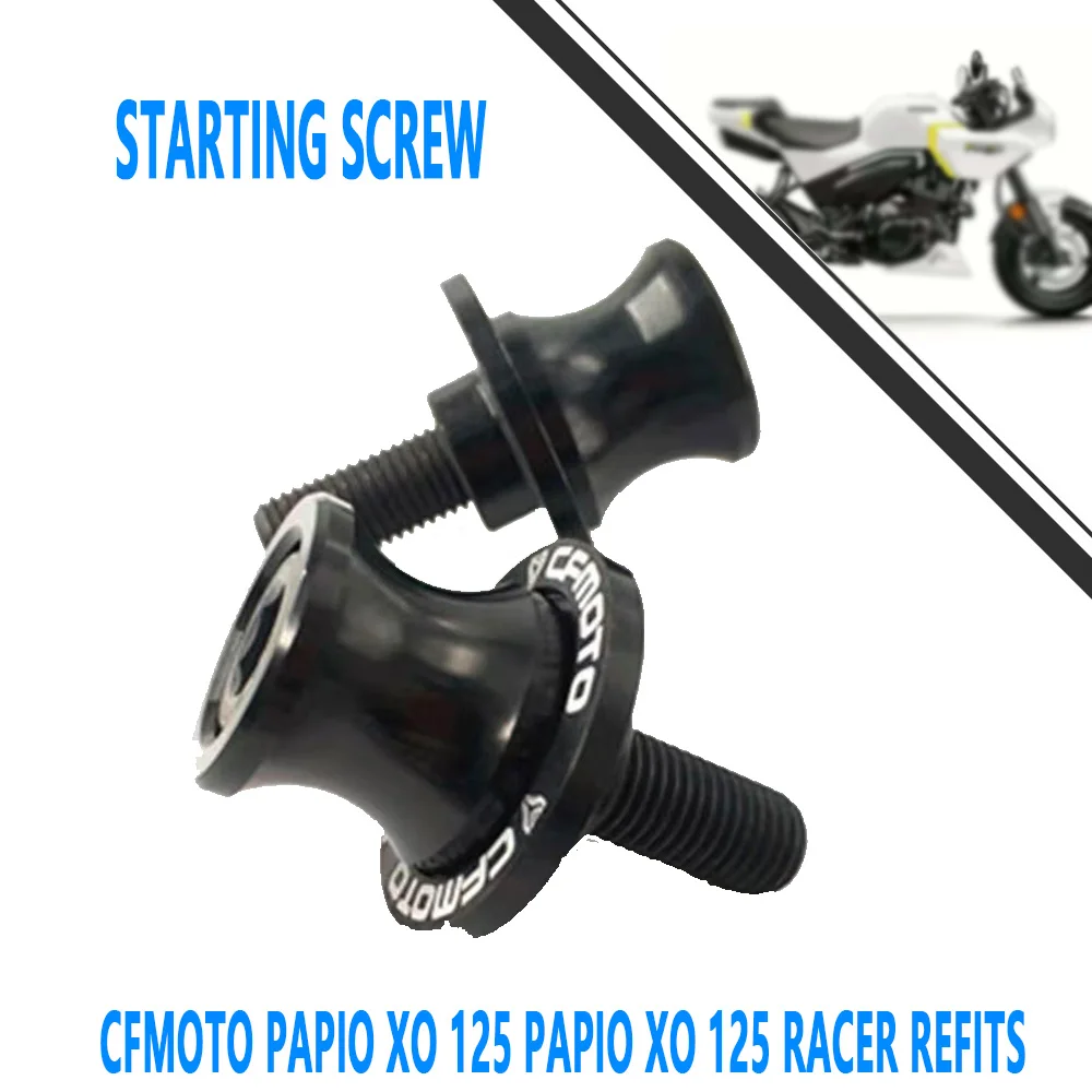 For CFMOTO Papio XO 125 Papio XO 125 Racer refits the universal lifting screw and nail fittings.