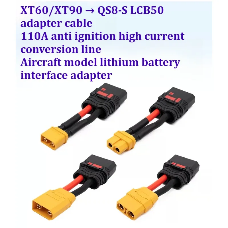 XT60 XT90 to QS8-S Adapter Cable, 110A High Current Anti-Spark Conversion Wire, for RC Drone EV Lipo Battery, 8/10AWG Silicone