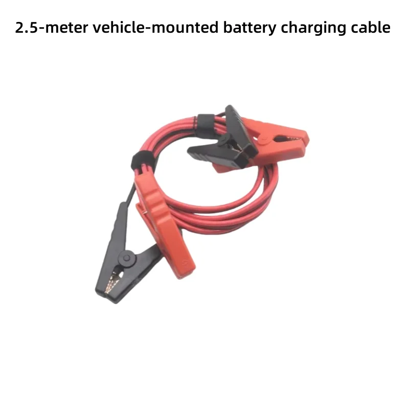 

Car Battery Wire Grounding Pure Copper Dragon Shaped Alligator Clips Battery Connection Chassis Grounding Strike Wire
