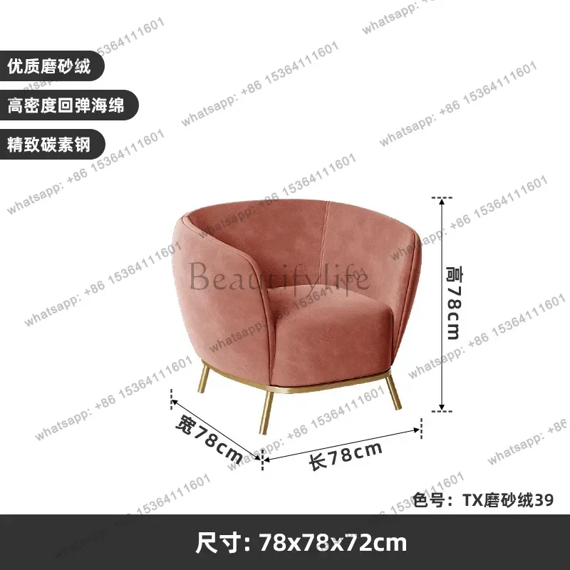 Light luxury hotel restaurant sofa chair high-end fashion simple designer new modern
