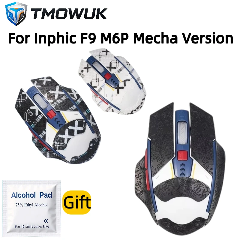 For Inphic F9 M6P Mecha Version Mouse Grip Tape Anti-slip Stickers + Free Alcohol Cleaning Pad