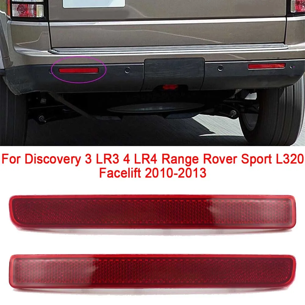 

Отражатель заднего бампера автомобиля, предупреждающая полоса с красной линзой для Range Rover Sport L320 Facelift 2010 2011 2012 2013 XFF500030 XFF500020