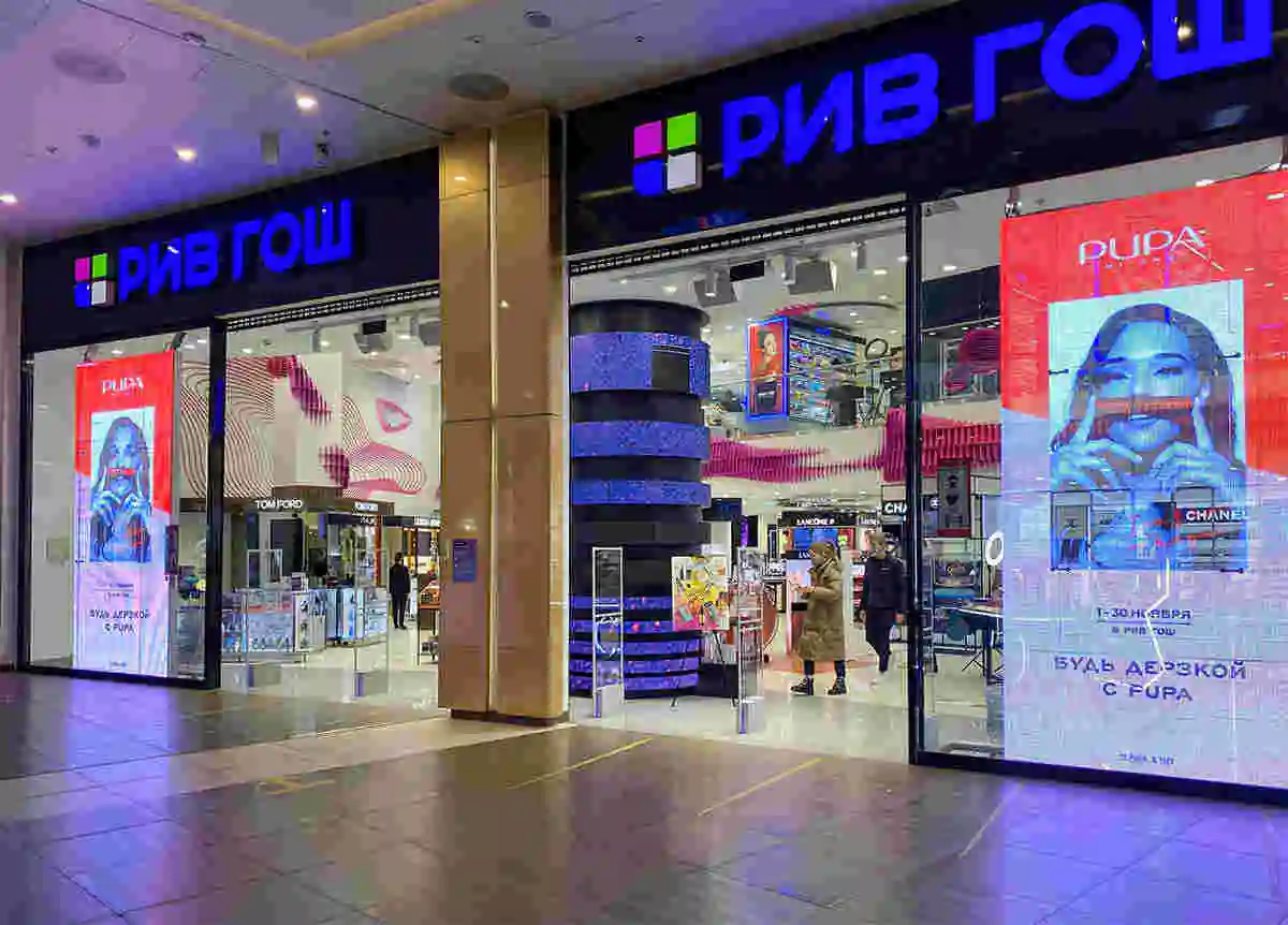 LED Flying Carpet DisplayInnovative Advertising Transparent Screen For Chain Store Luxury Clothes Jewelry Shop Glass Window Door