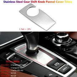 Car Interior Gear Shift Knob Panel Cover Trim For BMW 5 7 X3 X4 F07 F10 F11 F01 F02 F25 F26 Stainless Auto Decoration Accessoire
