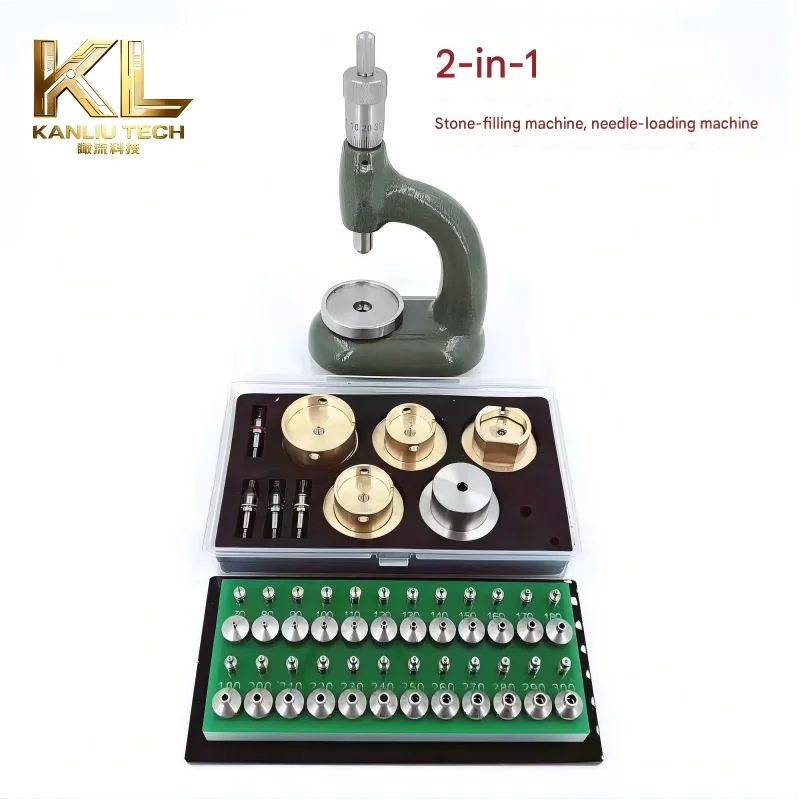 2-in-1 Professional Stone Eye Machine Needle Loading Machine Watchmaker Jewelling Tool Watch Hand Installing and Fitting Tools