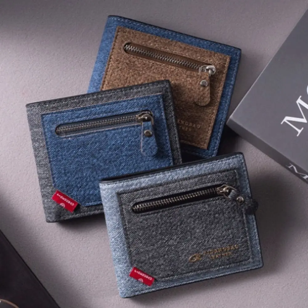 

Fashion PU Leather Men's Short Purse Color Contrast Leisure Two Fold Wallet Comfortable Contracted Men Coin Pocket Card Holder