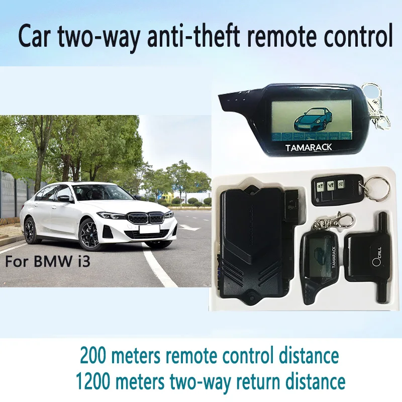 Carro duplo anti-roubo conjunto de controle remoto, multi-função, detecção automática, BMW i3