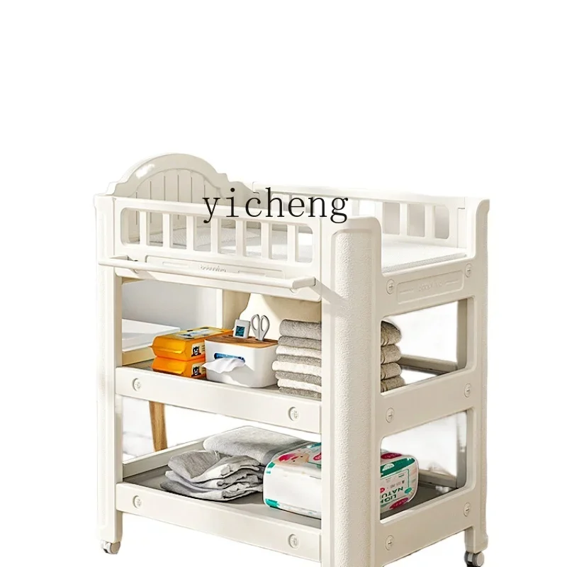 Diaper-Changing Table Baby Care Desk Multifunctional Console Newborn Massage Touch Foldable