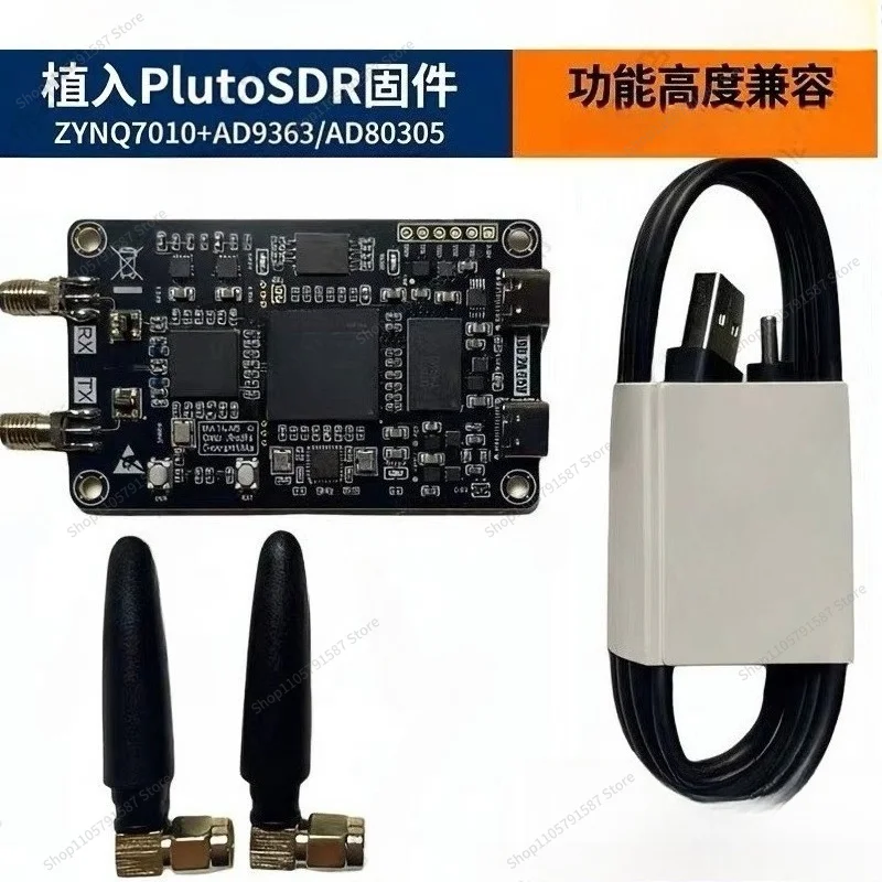 For  Compatible NanoSDR Software Radio ZYNQ7010 AD9363 Development Board