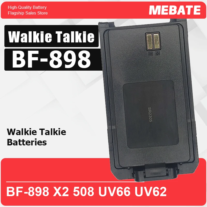 

Аккумулятор для рации BF-898 X2 508 UV66 UV62, перезаряжаемые батареи высокой емкости, совместимые с BF-898 X2 508 UV66, для двух радиостанций.