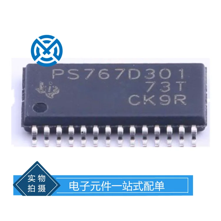 Electronic components TPS767D301PWPR dual output low voltage drop regulator IC chip original stock