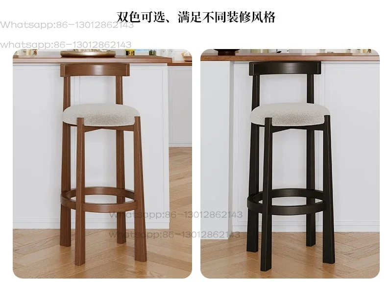 Lamb Wool Solid Wood Bar Chair Hotel Front Desk High Stool Household Long Foot Makeup Chair