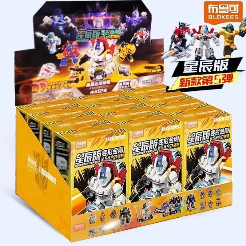 New Blokees Transformation Defender Version 4 Blind Box Rodimus Prime Hot Rod Grimlock Dinobots Blitzwing Action Figures Gifts