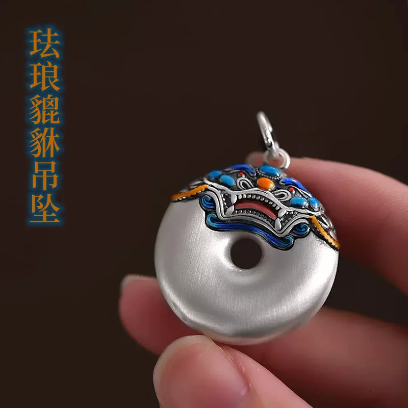 Silver enamel safety clasp pendant pixiu necklace Chinese China-Chic style retro senior men's and women's jewelry