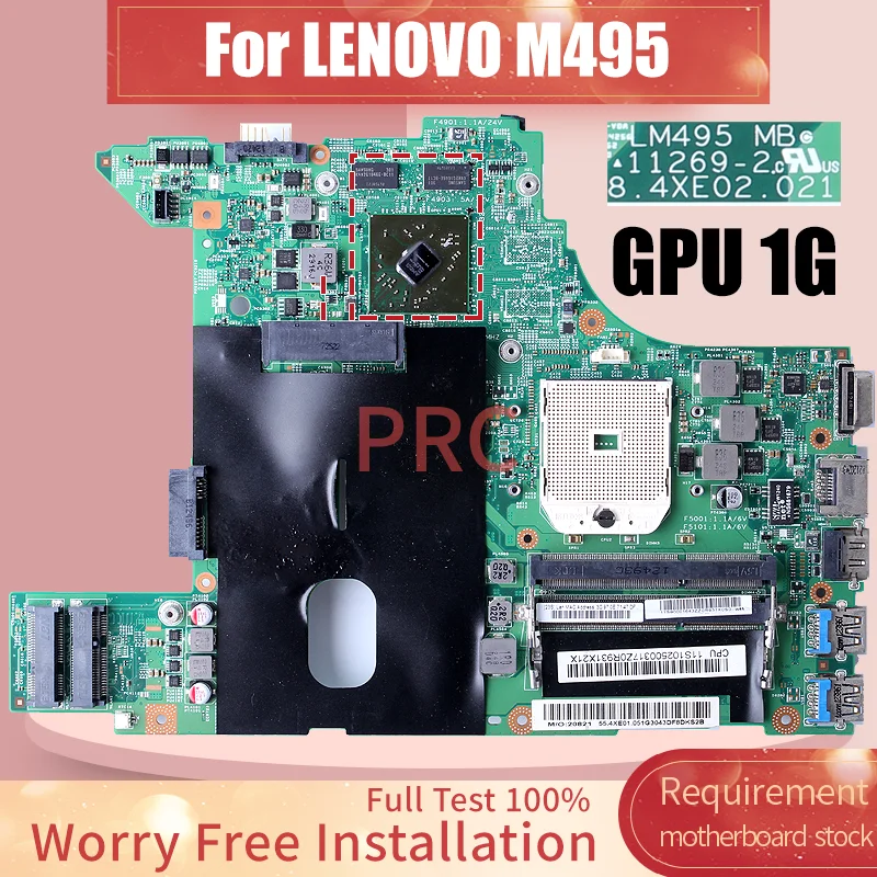 

Для материнской платы ноутбука LENOVO M495 11269-2 216- 0809000 1G 11S 102500317 Материнская плата для ноутбука Z