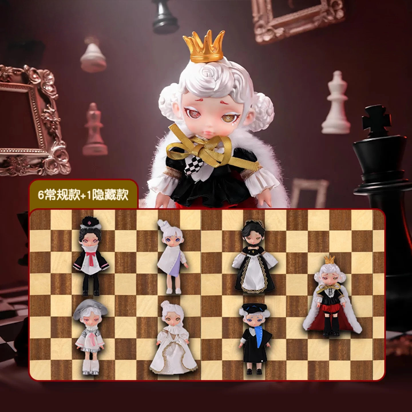 Laura Chess Series Blind Box Toys Movable Joint Doll Elegant Action Anime Figure Collectible Model Desktop Decoration Model Gift