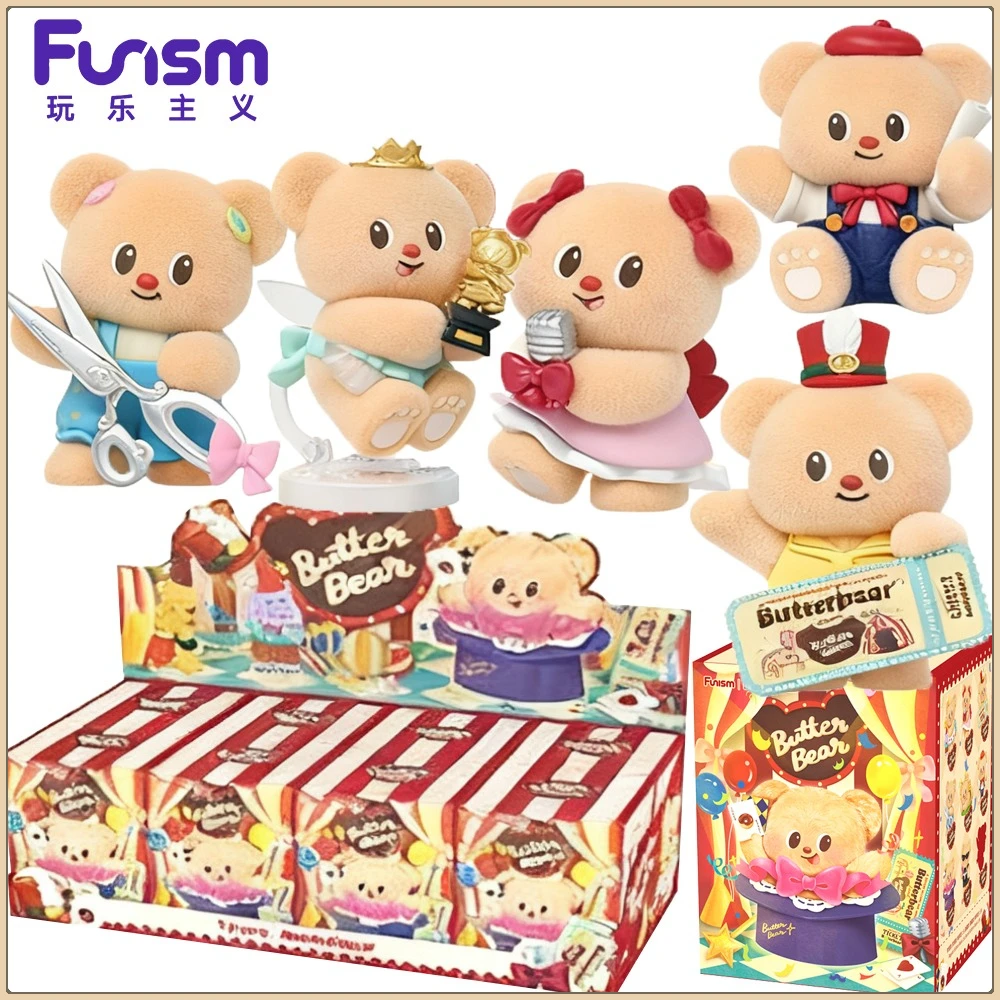 

Genuine Funism Butter Bear Top-Tier Team Series Blind Box Cartoon Collectibles Toys Surprise Christmas Gifts for Kids in Stock