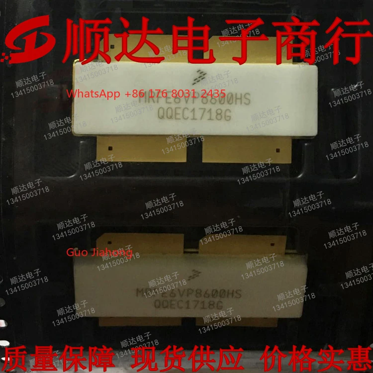 

M E6VP8600HS P 6VP8600HS M 6VP3450HS Tube Tube, Communication Module