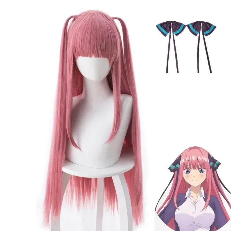 The Quintessential Quintuplets Nakano Nino Cosplay Long Straight Wig With Hairpins Hair Perucas Wigs   Wig Cap